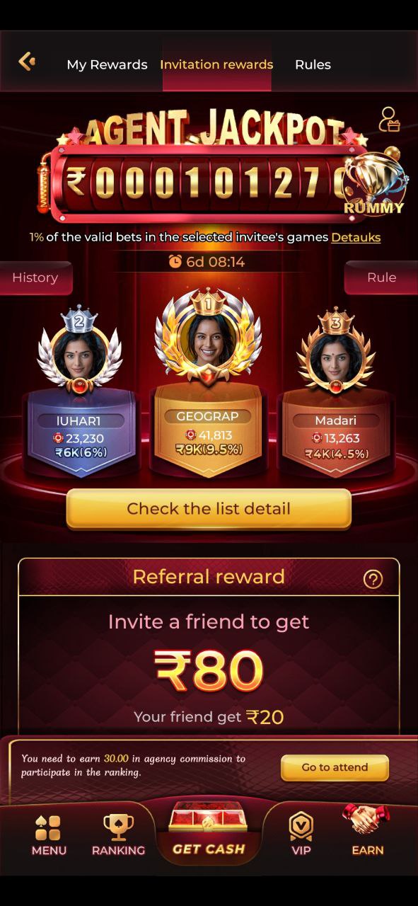 Top One Game | Pick Up Rs700 Welcome Gift Android IOS V-1.2.2 4