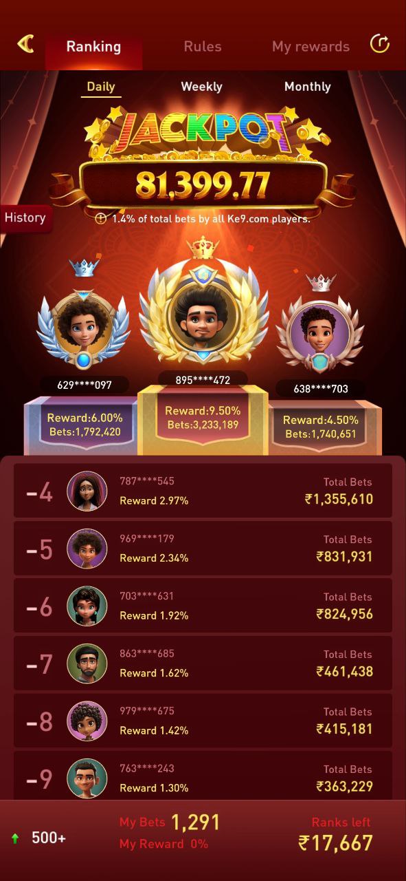 KE9 GAME – KE9: Power, Precision&Play 4