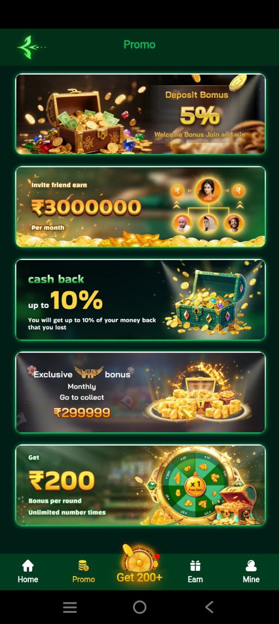 Play707 New Game Download Win Real Cash,Take Advantage Of The Jackpot AND Unlock your Rewards & Bonus Rs.200 1
