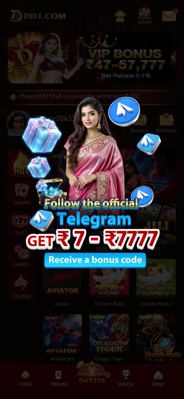 DD1 Download Free And unlock your bonus Rs.477,Android Version 777 slots gams,come Win and receive your rightful rewards 4