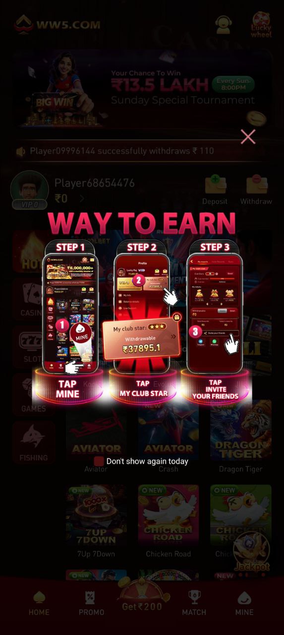 WW5 A NEW APP HAS ARRIVED TO WIN MONEY 3