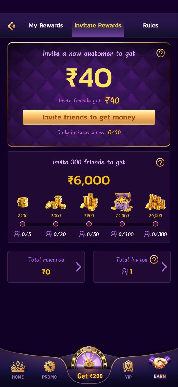 44 Game APK Download & Claim Rs.200 Free Cash Bonus 3