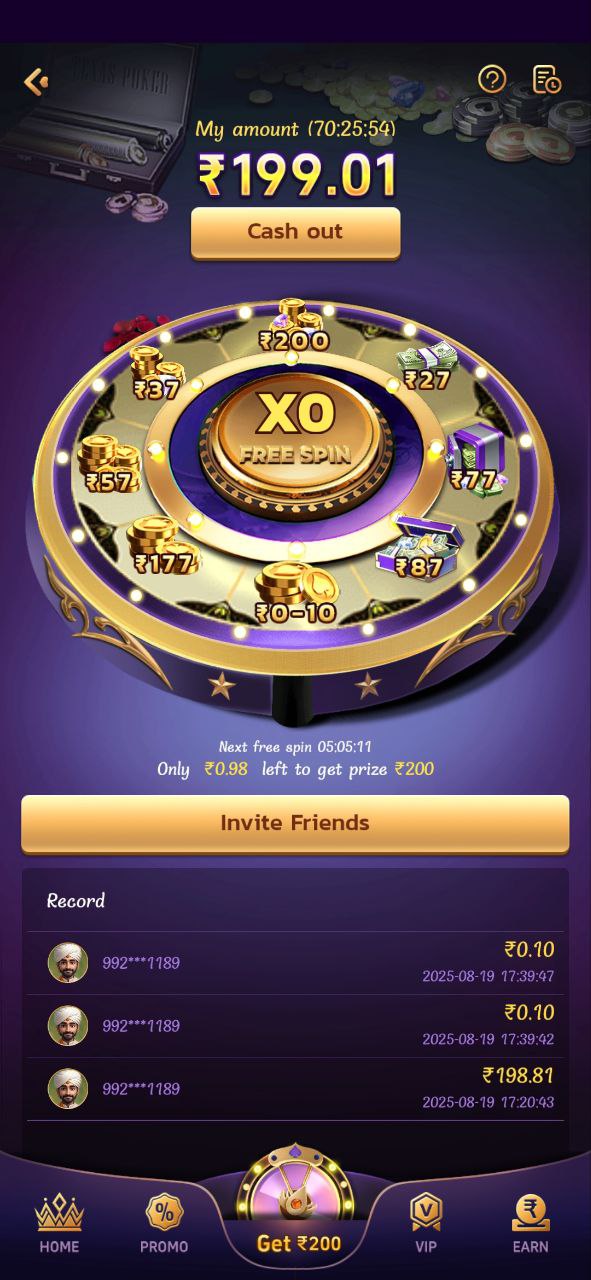 44 Game APK Download & Claim Rs.200 Free Cash Bonus 4