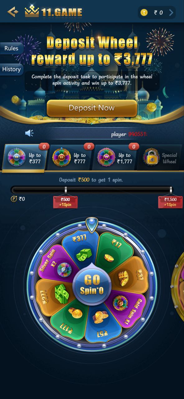 11 Game real cash app download 4