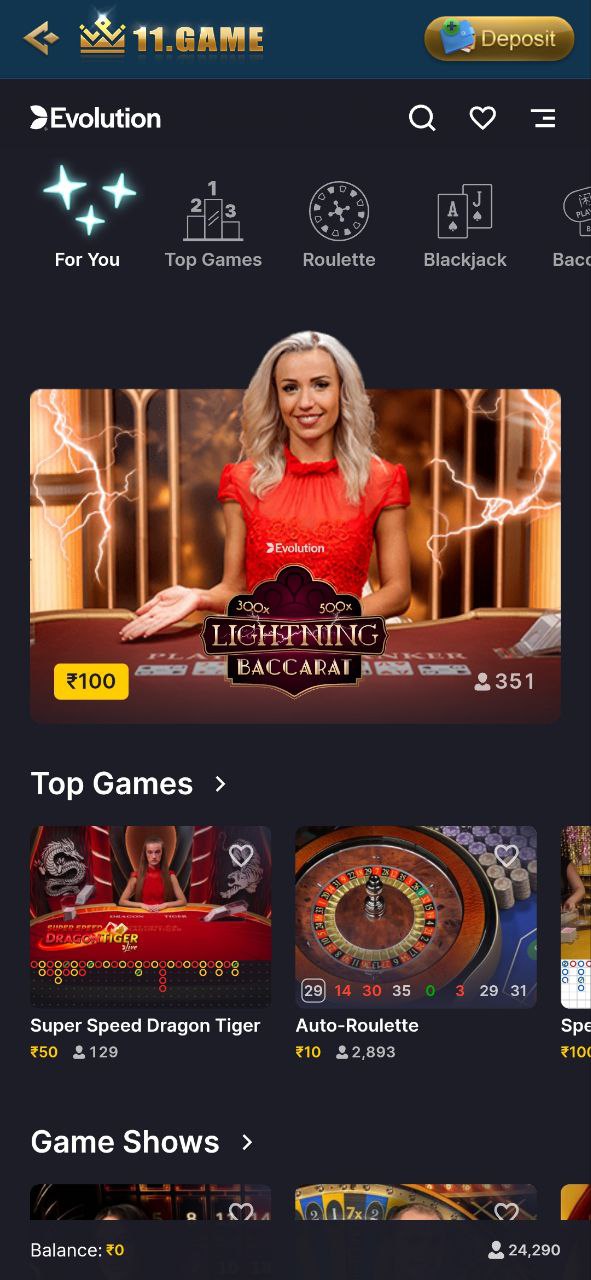 11 Game real cash app download 3