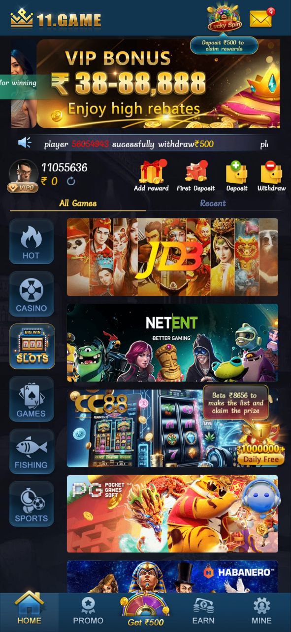 11 Game real cash app download 2