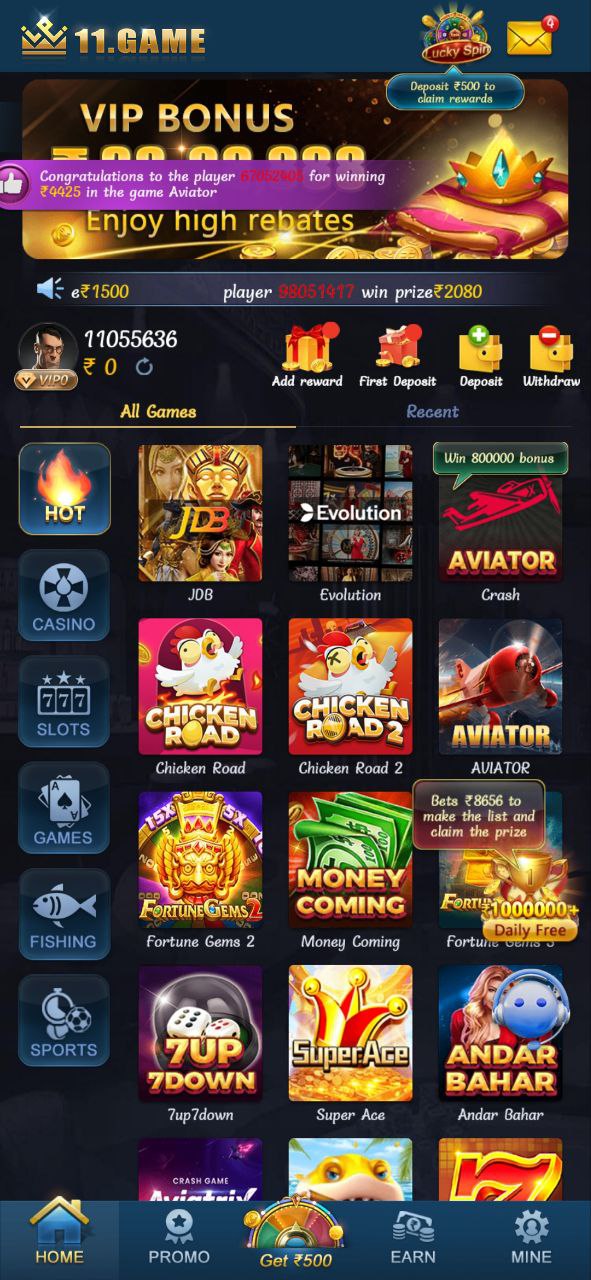 11 Game real cash app download 1