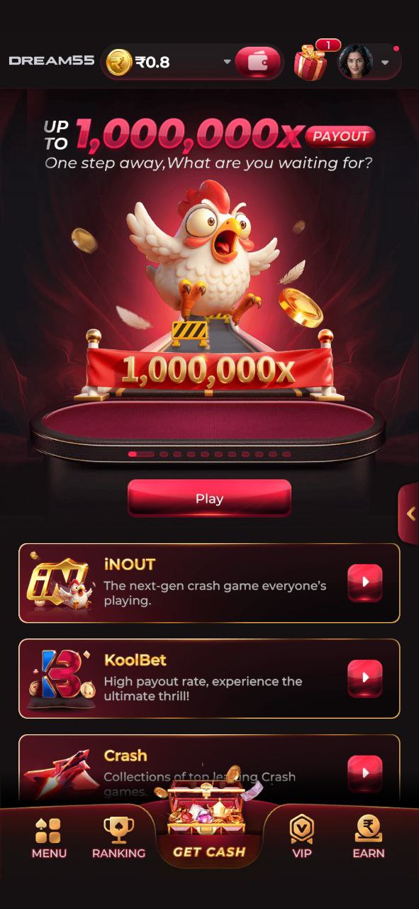 Dream55 Game Download & Earn Real Cash 2