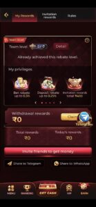 QQ2 Game Earning App 2025 4
