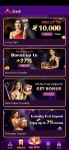 A Bet Game β Play and Win Real Cash Online with Fun Casino Challenges 2025 3