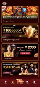 STARSUU7 Game Latest Update โ Enjoy Smooth Gameplay and New Features 4