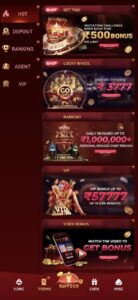 AA Game Download 2025 4