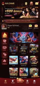 AA Game Download 2025 2