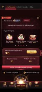 A77 Game Download 2025 2