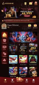 AS Game Latest Version 2025 2