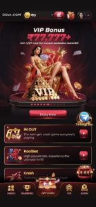 DDOK Game – Download, Play Online & Win Rewards 2026 2