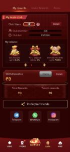 Download 8Game App – Play & Win Real Cash Online 2025 2