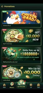 M77 Game – Play and Win Real Rewards Online 4