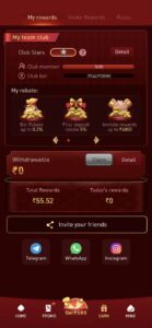 RR9 Game β Play, Win & Enjoy the Ultimate Gaming Experience 2025 3