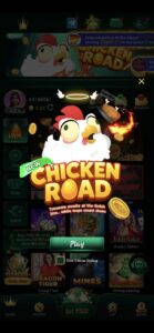 112 Game – Download 112 Game App & Play Online in India 2