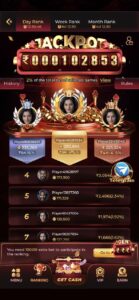 Dream55 App Download – Win Rewards & Bonuses Instantly 3