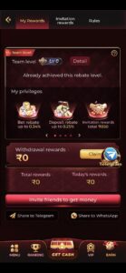 Dream55 App Download – Win Rewards & Bonuses Instantly 2