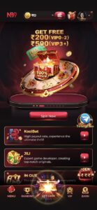NB9 Game App Download 2025 1
