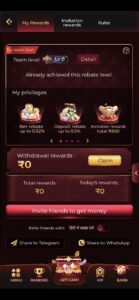 X89 Game letest Version Download Apk 4