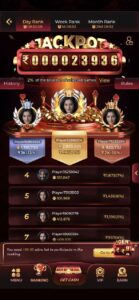 X89 Game letest Version Download Apk 1