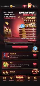 X89 Game letest Version Download Apk 2