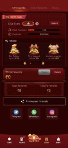 KE9 Game: Your Gateway to Real Rewards 1