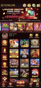 77ATM Game – Play and Win Real Cash Online 2025 1