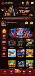 AA Game Letest Version Download Now 2025 1