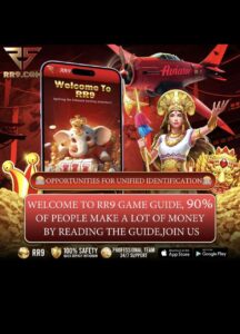 RR9 Game APK Download – Secure, Fast, and High-Reward Gaming Platform 2025 3