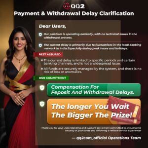 QQ2 Game – Secure Online Gaming App with Fast Gameplay & Smooth Performance 4