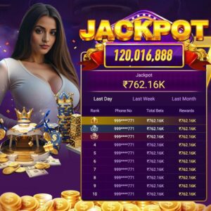 BETACE Game – Play & Win Real Rewards Online 2025 1