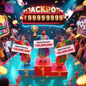 TOP ONE – TOP ONE GAME -TO ONE APK 2