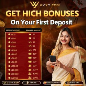 VVYY Game – VVYY Game Apk 3