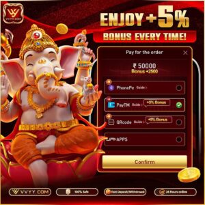 VVYY Game – VVYY Game Apk 2