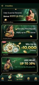 112 GAME-2025,New version,112 APK 2