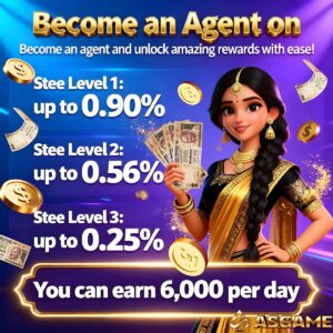 AS Game – Official Online Gaming App 2025 3