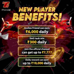 T1 Game – T1 Game download – App – Apk – Play & Win Online 2026 1