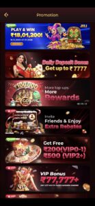 NB9 Game APK – Latest Version Download 2026 4